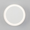 Бра Elektrostandard 40135/1 белый