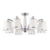 Люстра на штанге ARTE Lamp A4047PL-8CC