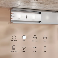Светодиодная лента Led Strip 201167