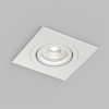 Влагозащищенный светильник Denkirs DK2111-WH