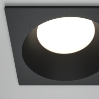 Встраиваемый светильник Technical DL126-GX53-SQ-B
