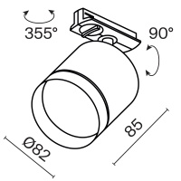 Трековый светильник Technical TR088-1-GX53-W