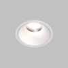 Встраиваемый светильник Denkirs DK4400-WH