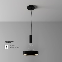 Потолочный светильник Technical C093CL-24W3K-B