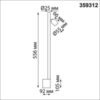 359312 OVER NT24 290 белый Светильник настенный диммируемый (выключатель) IP20 LED 7W+7W 4000K 220-240V FERMO