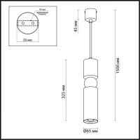 Подвесной светильник Odeon Light 4075/5L