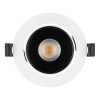 Встраиваемый светильник Arlight 035449