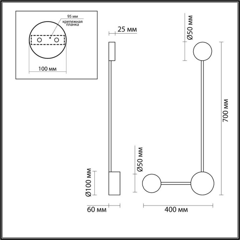Бра Odeon Light 3900/10WG