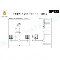 Подвесная люстра iLamp P9514-8 NIC