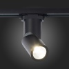 Светильник на шине ST-Luce ST650.446.10