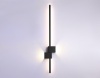 Бра Ambrella Light FL5213