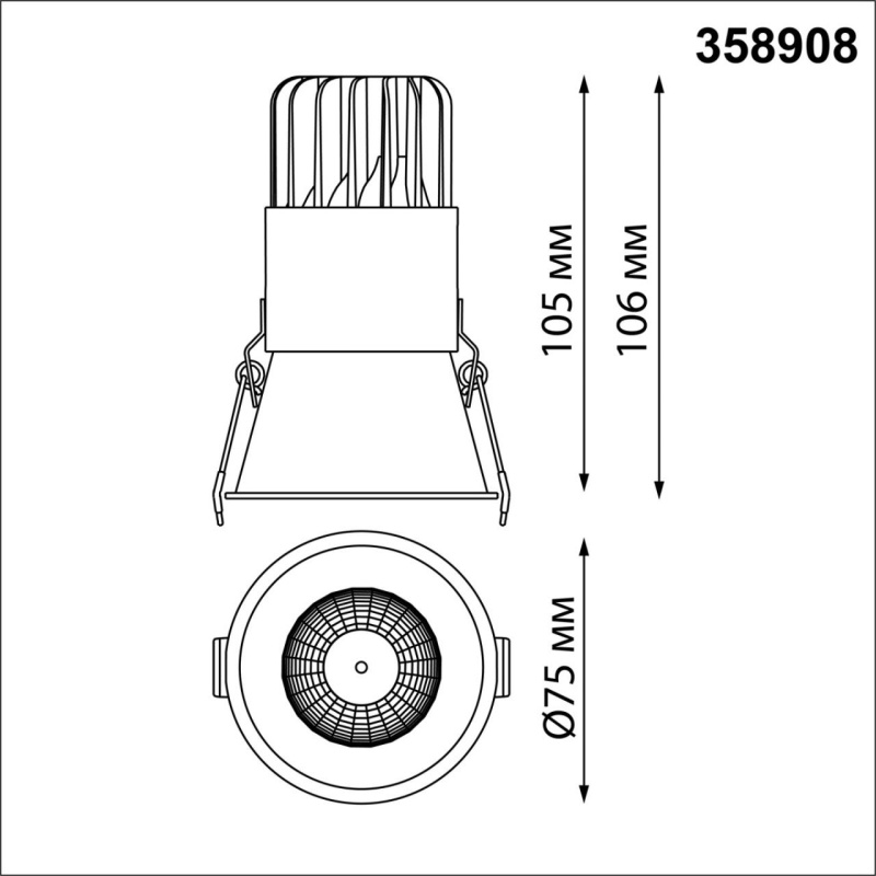 358908 NT Светильник 12Вт 3000/4000/6000К 220В IP20 SPOT