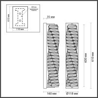 Бра Odeon Light 4999/15WL