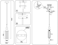 Подвесной светильник Ambrella Light LH55251