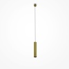 Подвесной светильник Technical P072PL-L12W3K-BS