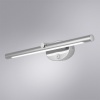 Светильник для картин ARTE Lamp A8025AP-1CC