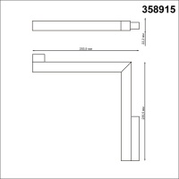 358915 SHINO NT22 067 черный Трековый светильник для низков.шинопровода диммируемый с пультом ДУ со сменой цв.температуры IP20 LED 3000~6500К 24W 48V