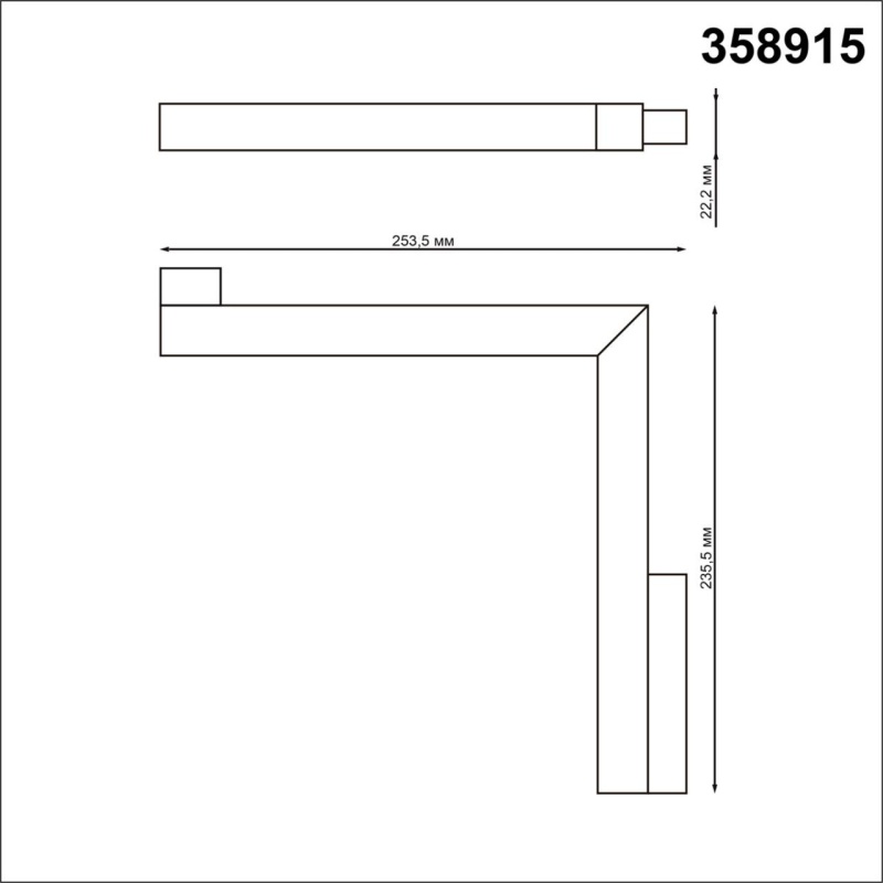 358915 SHINO NT22 067 черный Трековый светильник для низков.шинопровода диммируемый с пультом ДУ со сменой цв.температуры IP20 LED 3000~6500К 24W 48V
