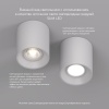 Накладной светильник Denkirs DK3040-WH