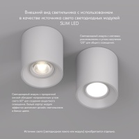 Накладной светильник Denkirs DK3040-WH