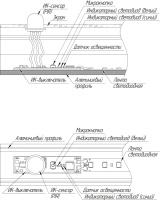 Датчик Arlight 029110