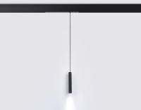 Светильник на шине Ambrella Light GL1432