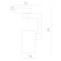 Светильник на шине ARTE Lamp A2330PL-1WH
