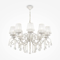 Подвесная люстра Maytoni ARM247-10-G