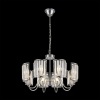 Подвесная люстра Citilux CL333181
