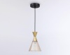Ambrella Light TR3173