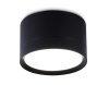 Накладной светильник Ambrella Light TN52357