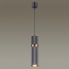 Подвесной светильник Odeon Light 4743/5L