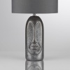 Настольная лампа LUMION 8146/1T