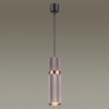 Подвесной светильник Odeon Light 4745/5L
