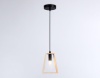 Ambrella Light TR80497