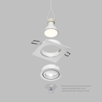 Влагозащищенный светильник Denkirs DK2111-WH