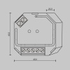Диммер Lighting control 721019